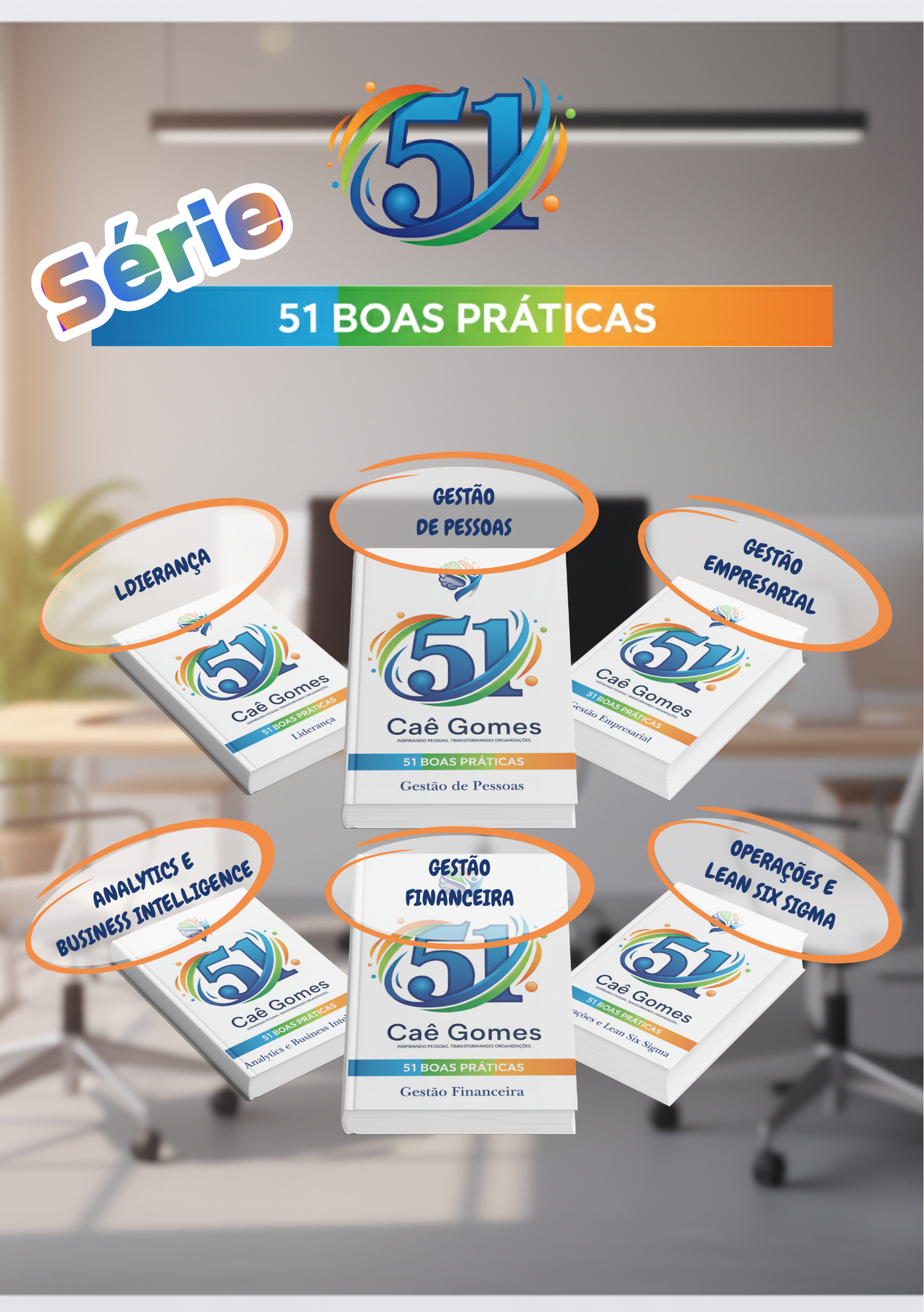 Série 51 Boas Práticas